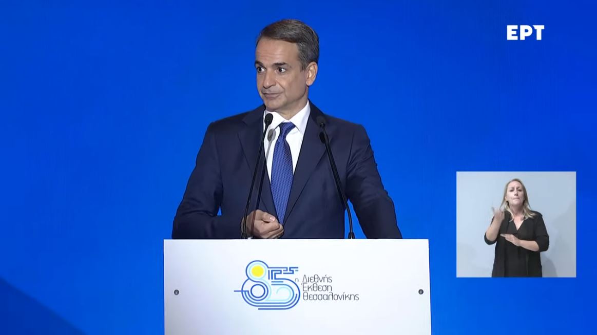 Μητσοτάκης: Καταργείται ο φόρος στις γονικές παροχές από το 2022