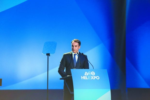 Μητσοτάκης ΔΕΘ