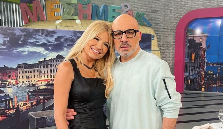 Νίκος Μουτσινάς: Η Φαίη Σκορδά του τραγούδησε στον “αέρα”