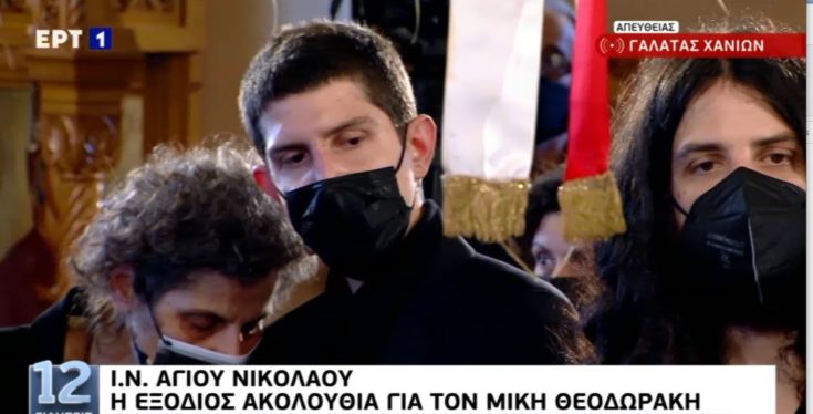 Μίκης Θεοδωράκης - Μαργαρίτα