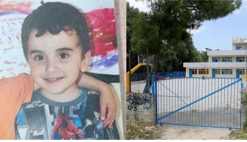 Μενίδι - Μάριος