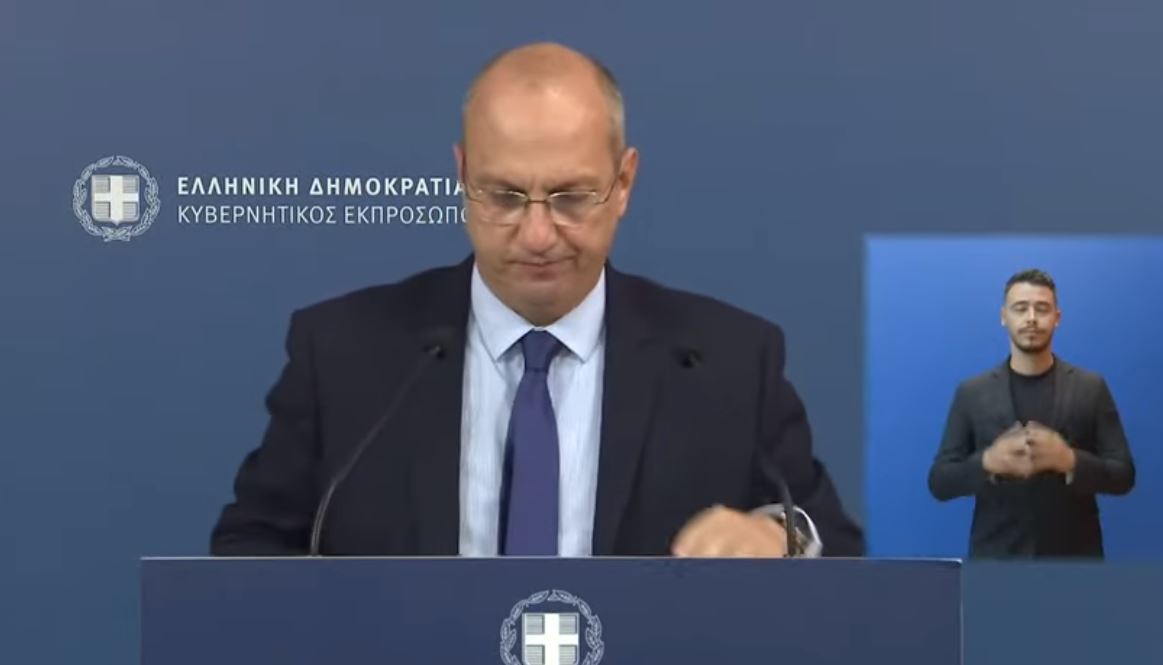 Γιάννης Οικονόμου - Σταυρούπολη