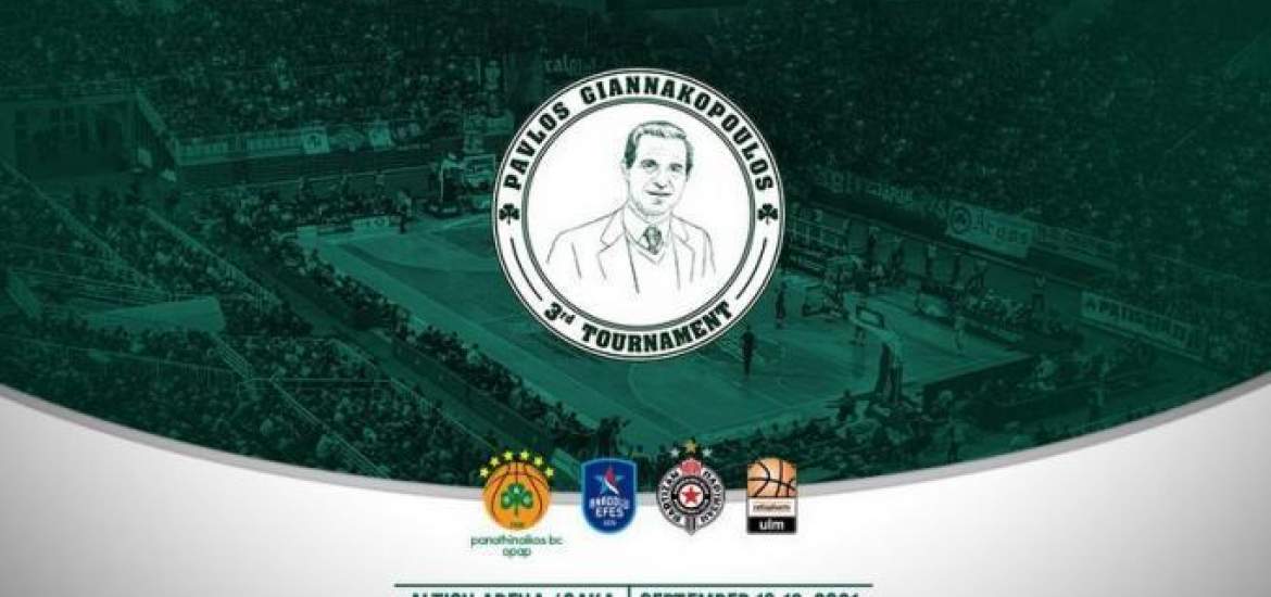 Τουρνουά Παύλος Γιαννακόπουλος
