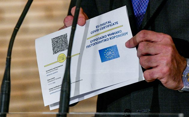 πλαστά πιστοποιητικά