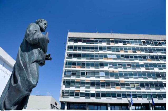 Πανεπιστήμια