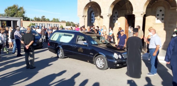 Ρόδο-Κηδεία Δώρας