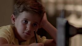 Σέργιος- Σεβαστός