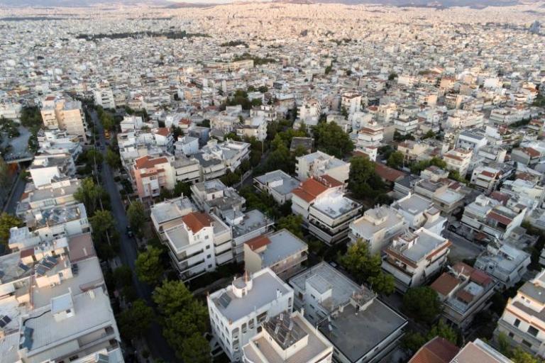 Σκέψεις για δωρεάν στέγαση νέων ζευγαριών σε ακίνητα του Δημοσίου