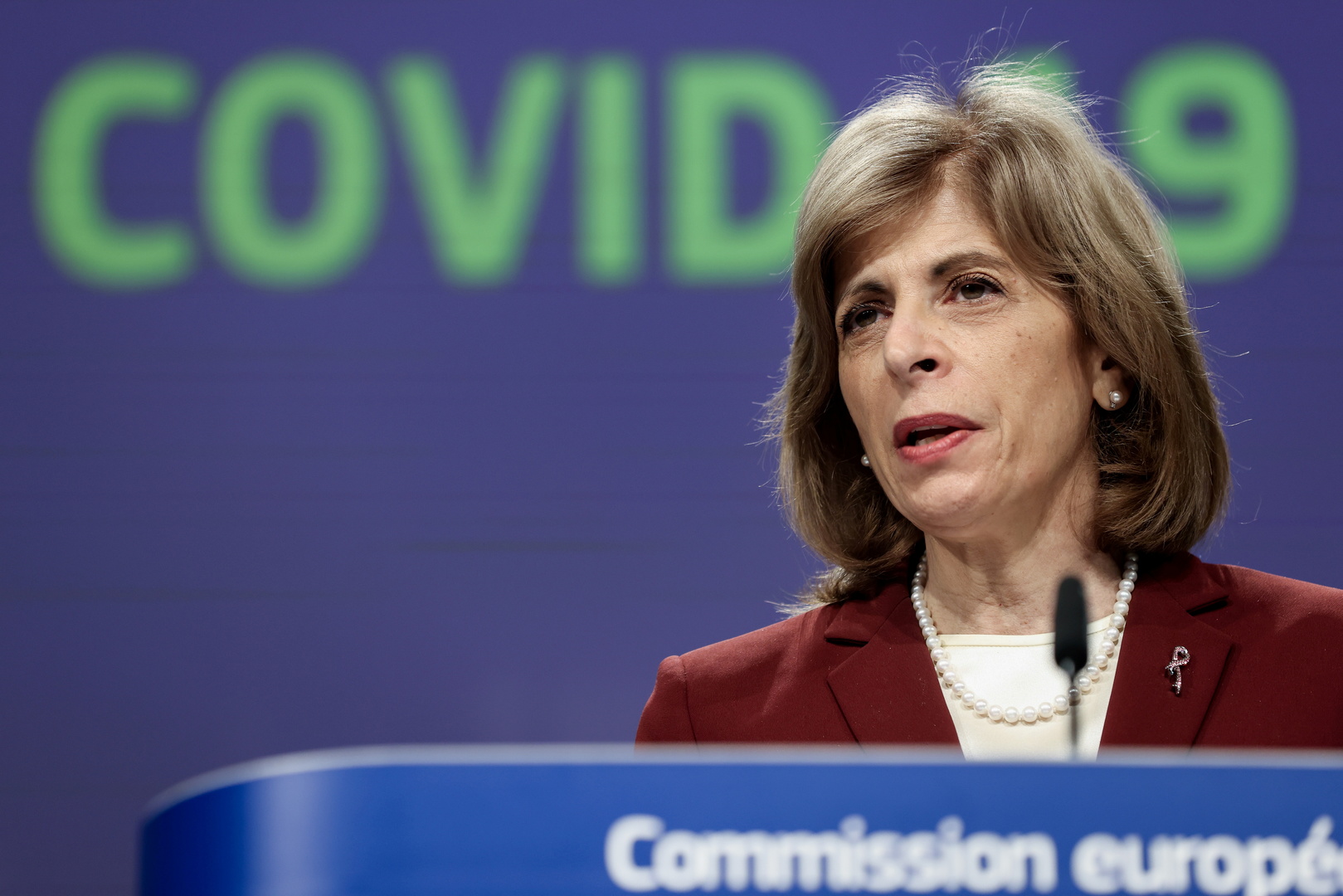 Στέλλα Κυριακίδου