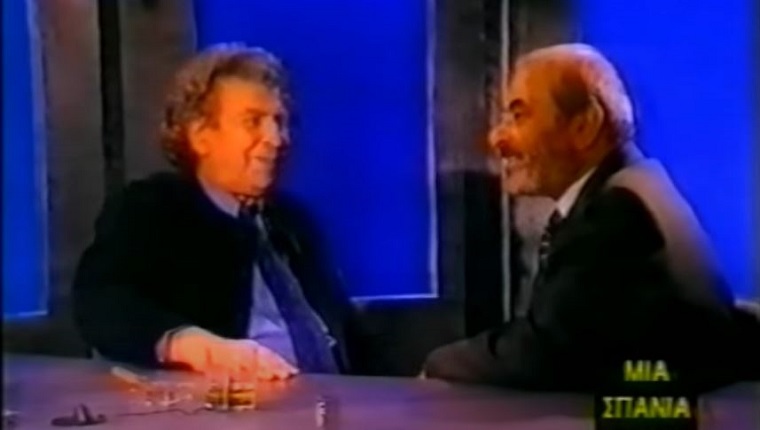 Μίκης Θεοδωράκης - Στέλιος Καζαντζίδης