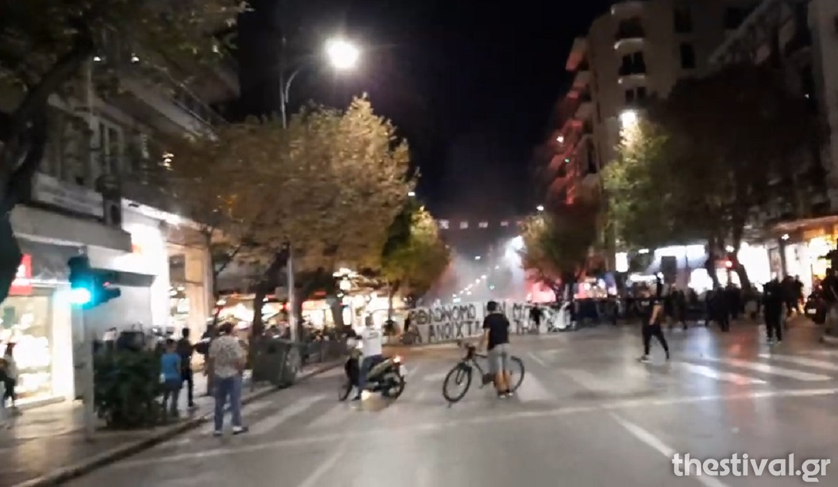 Ένταση μεταξύ οπαδών του ΠΑΟΚ και Αστυνομίας στο κέντρο της Θεσσαλονίκης