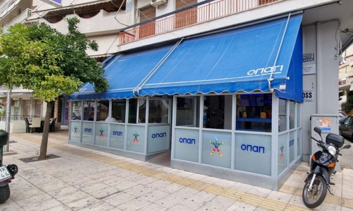 ΤΖΟΚΕΡ-ΚΕΡΑΤΣΙΝΙ