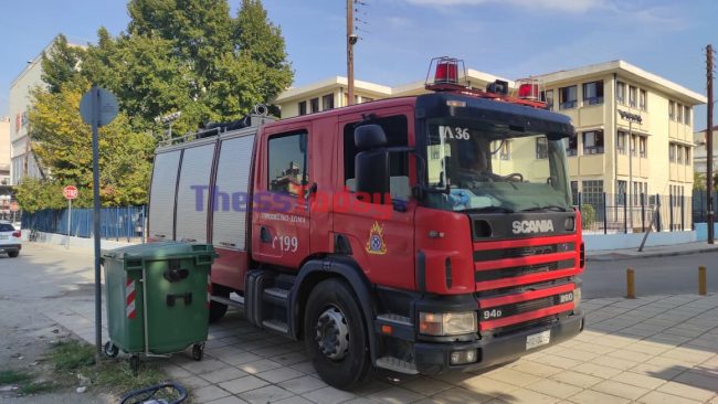 φωτιά σε σχολείο- Θεσσαλονίκη