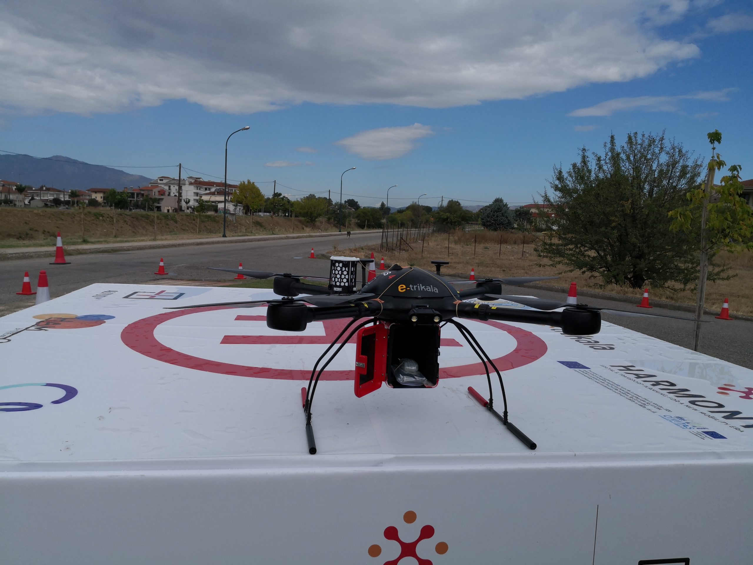 Τρίκαλα-drone