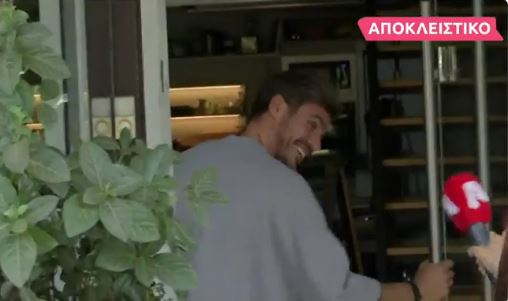 Άκης Πετρετζίκης