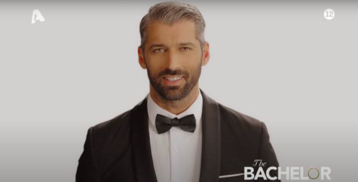 Αλέξης Παππάς - Bachelor