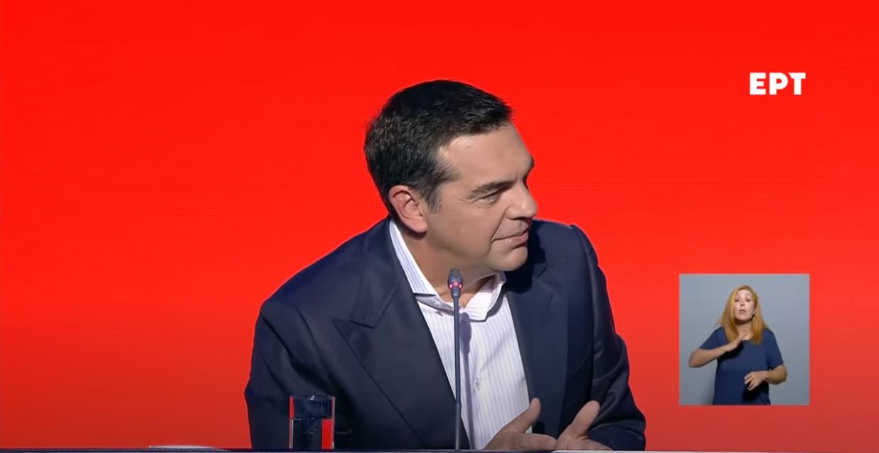 Αλέξης Τσίπρας- ΔΕΘ