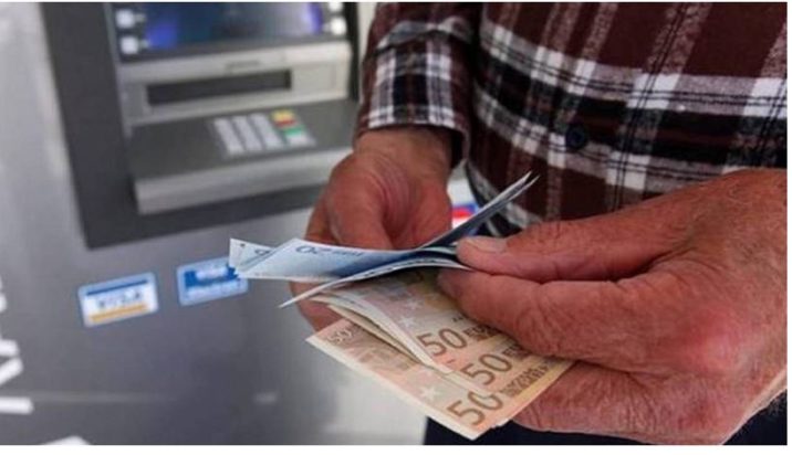 αναδρομικά