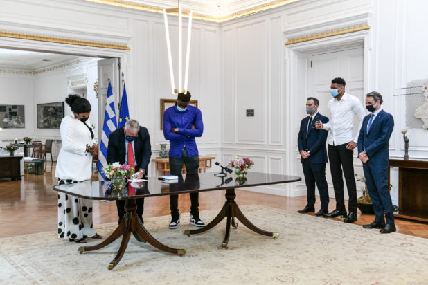 Αντετοκούνμπο-Μαξίμου