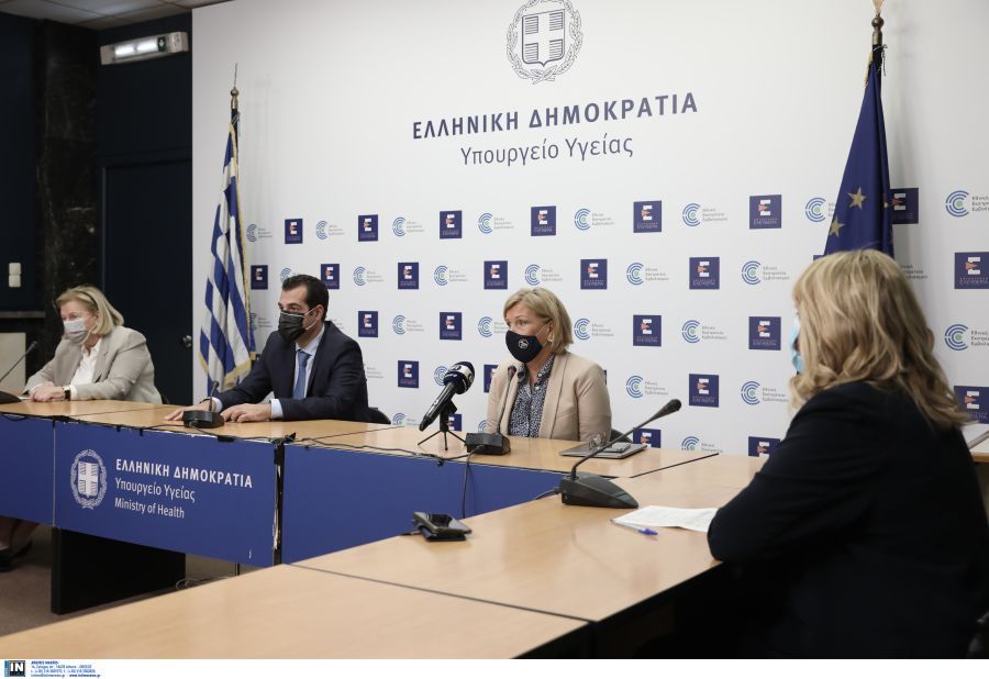 αντιγριπικος εμβολιασμός