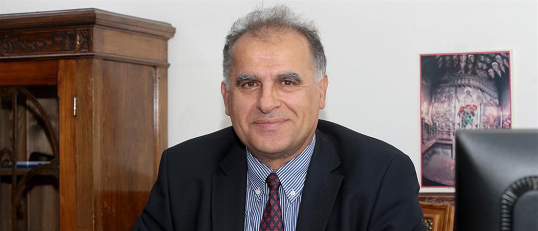 Άρειος Πάγος