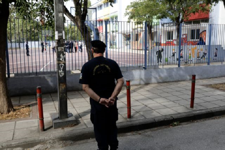 αρνητές εκπαιδευτικοί μηνύσεις