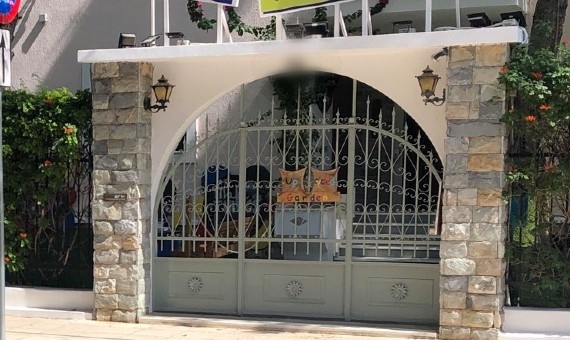 ΒΑΡΚΙΖΑ-ΠΑΙΔΙΚΟΣ ΣΤΑΘΜΟΣ-ΣΧΟΛΙΚΟ