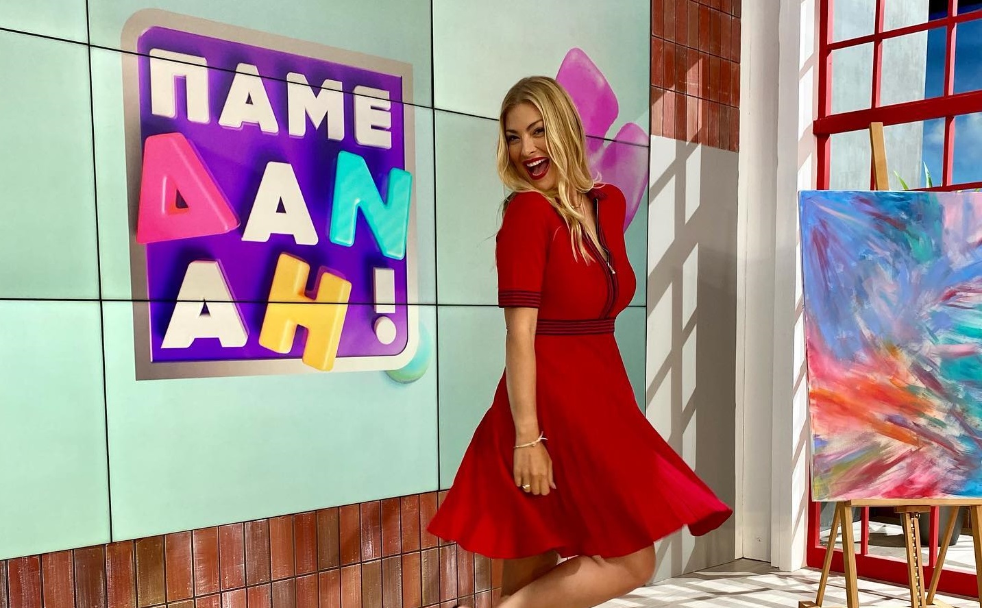 Δέσποινα Καμπούρη