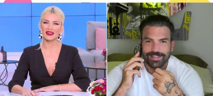 Δημήτρης Αλεξάνδρου