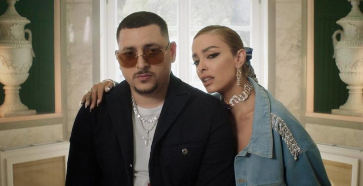 Mad Clip Ελένη Φουρέιρα