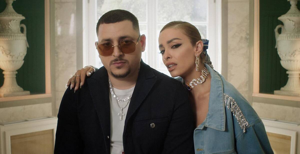 Mad Clip Ελένη Φουρέιρα