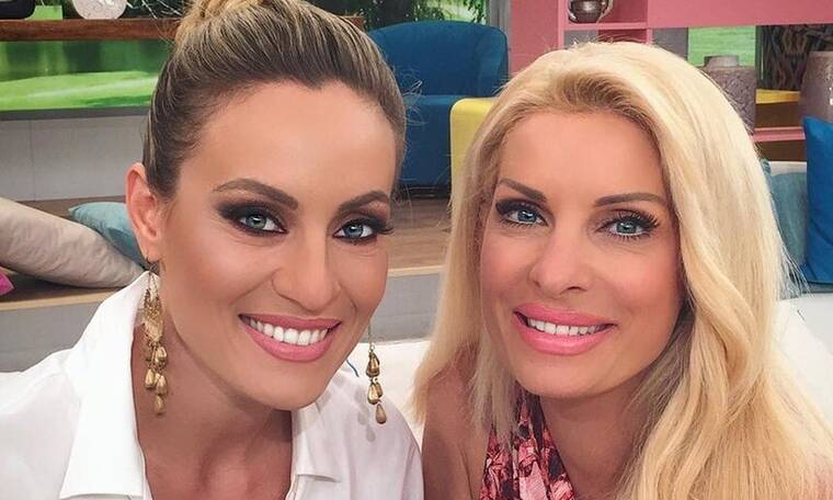 Ελένη Μενεγάκη Ελεονώρα Μελέτη