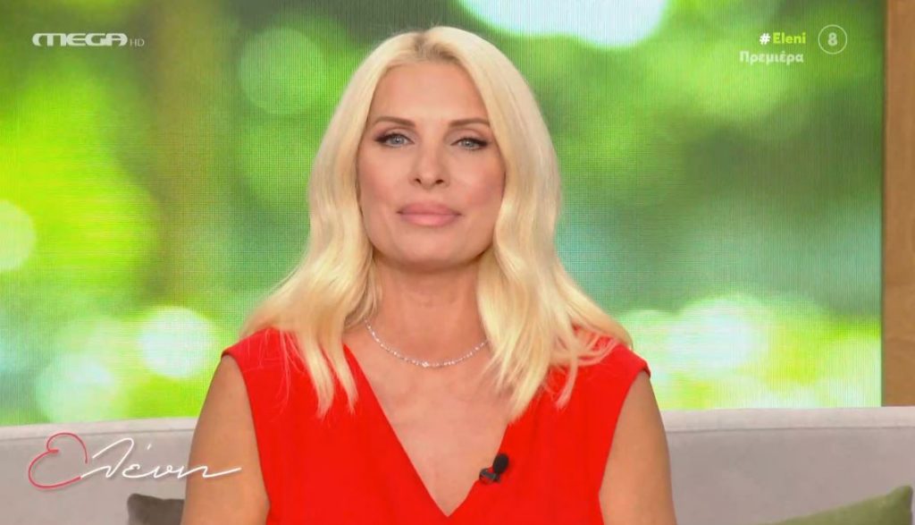 Ελένη Μενεγάκη τηλεθεαση