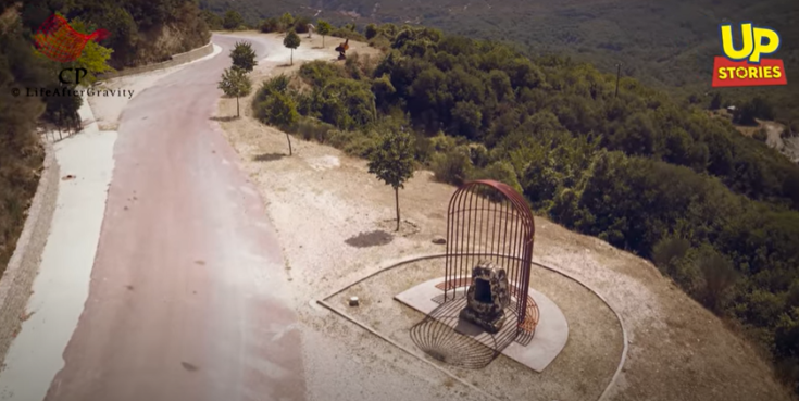 Ελληνικό Ιωαννίνων