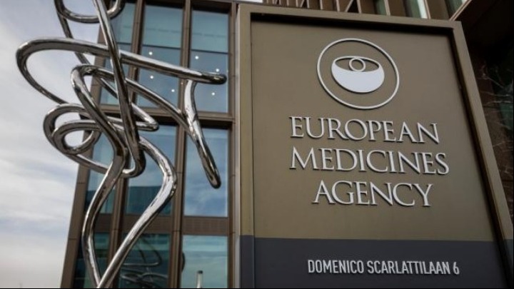 EMA- Ευρωπαϊκός Οργανισμός Φαρμάκων
