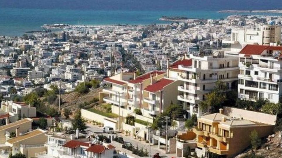 ΕΝΦΙΑ- ΦΟΡΟΙ- ΑΚΙΝΗΤΑ