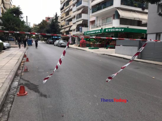 ΕΠΑΛ Ευόσμου