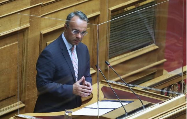 εποπτεία - Σταϊκούρας