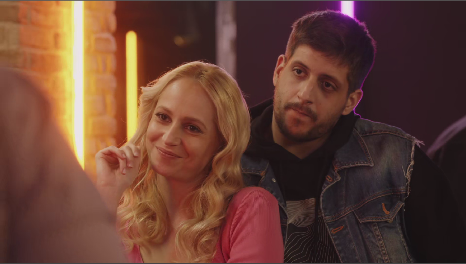 Έρωτας με διαφορά