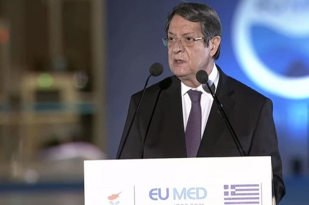 EUMED9 - Αναστασιάδης