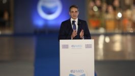 EUMED9 - Κυριάκος Μητσοτάκης