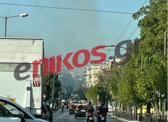 Φωτιά- Βασιλέως Κωνσταντίνου