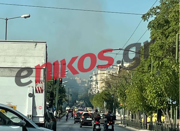 Φωτιά- Βασιλέως Κωνσταντίνου