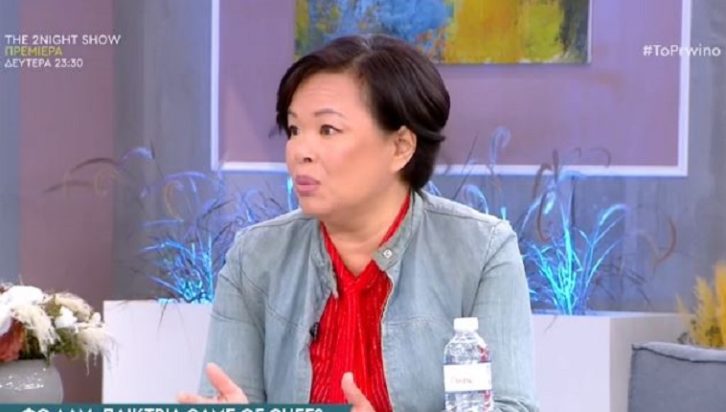 Game of Chefs - Φο Λαμ