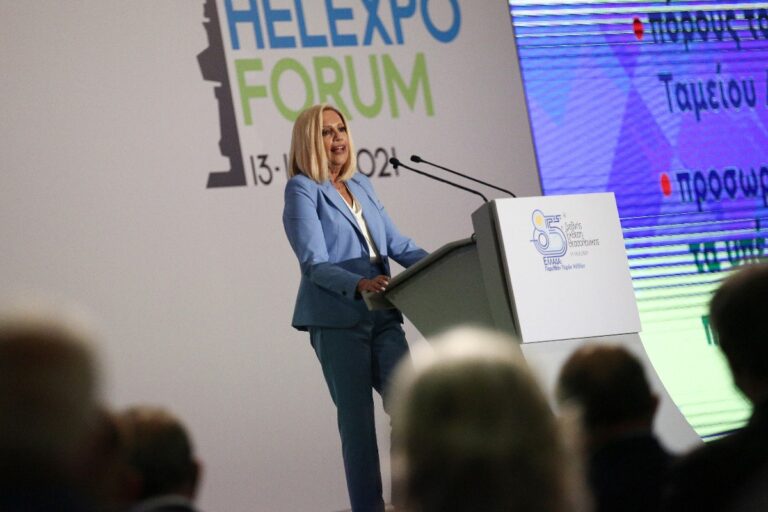 Φώφη-Γεννηματά-ΔΕΘ