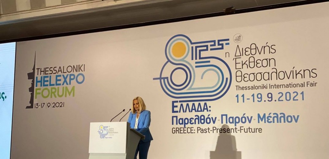 Φώφη-Γεννηματά- ΔΕΘ