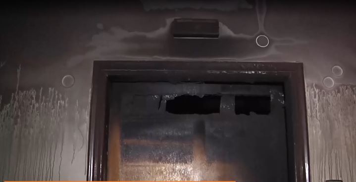 φωτιά άγιος δημήτριος