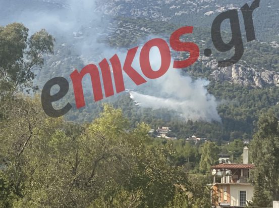 φωτιά στην Πάρνηθα