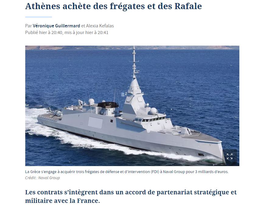 φρεγάτες belharra