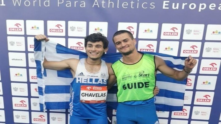 Παραολυμπιακοί Αγώνες